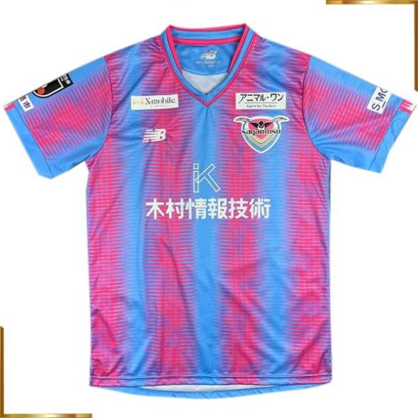 Camiseta Sagan Tosu 2023/2024 Primera Equipacion