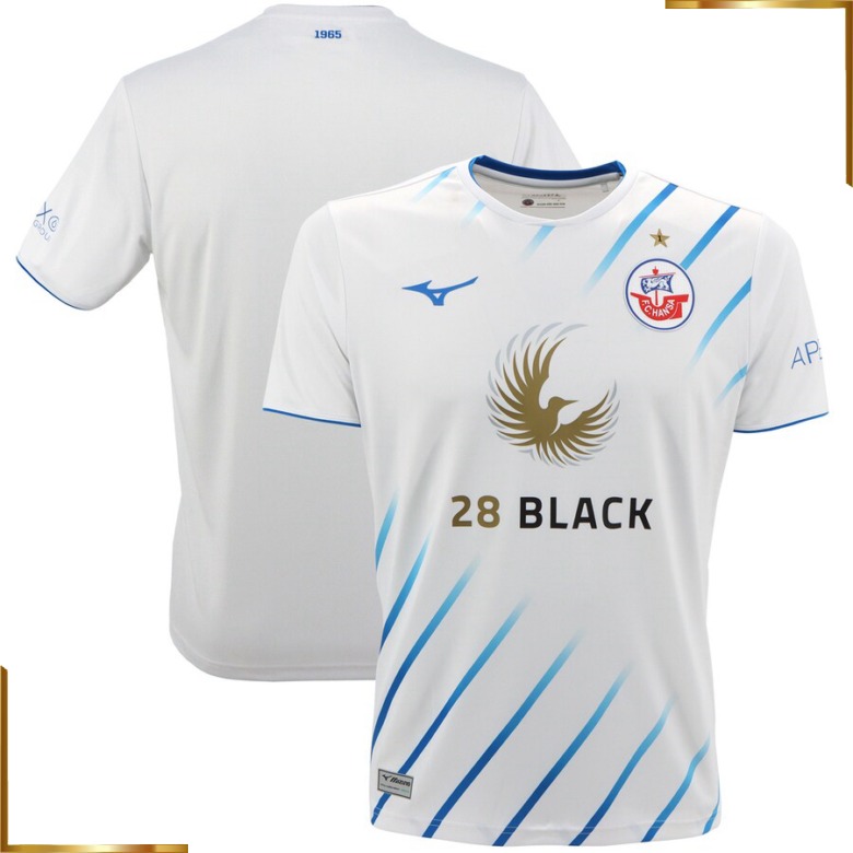 Camiseta FC Hansa Rostock 2023/2024 Segunda Equipacion